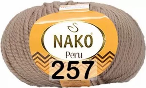 PERU - Nako фото 6