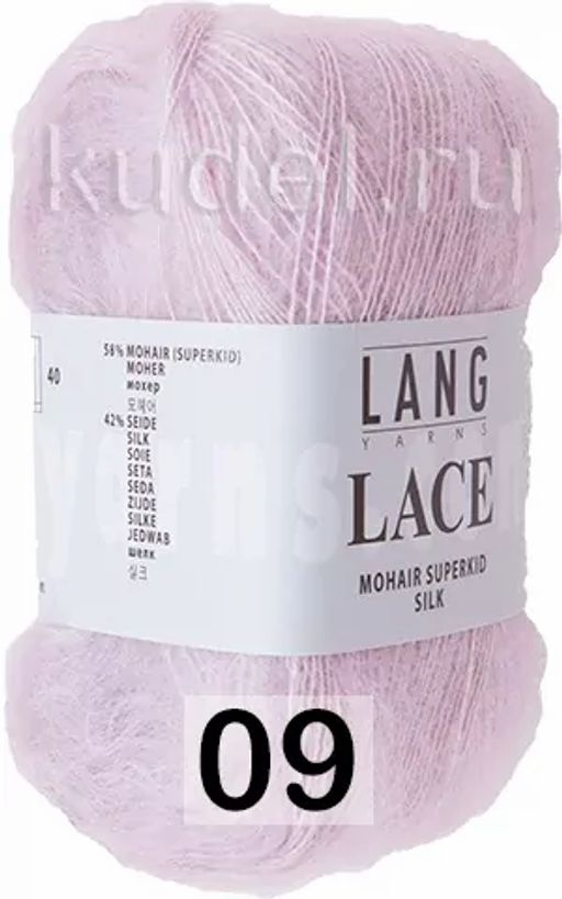 Пряжа LACE LANG  фото 7