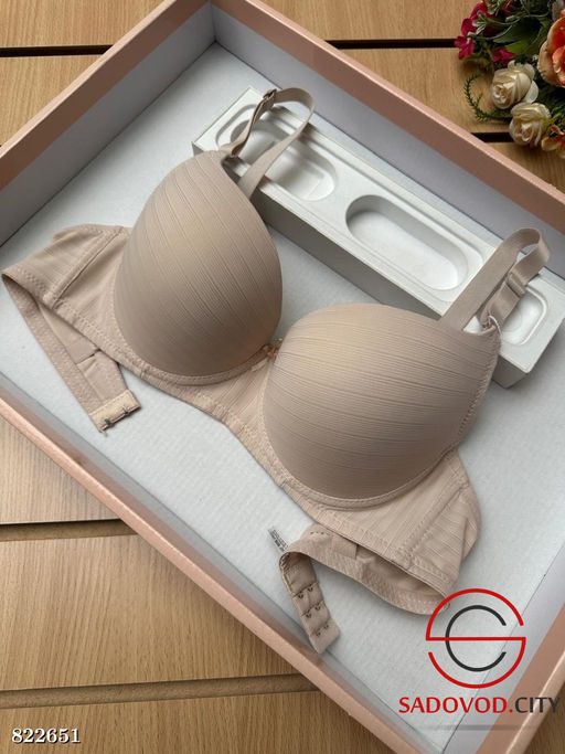 Бюстгальтер с пушап, гладкий