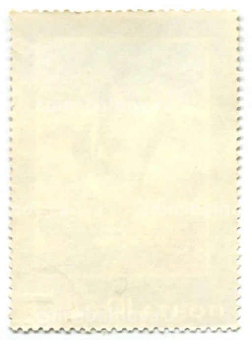 Марка А.Ф. Рубо Всадник 1981 год