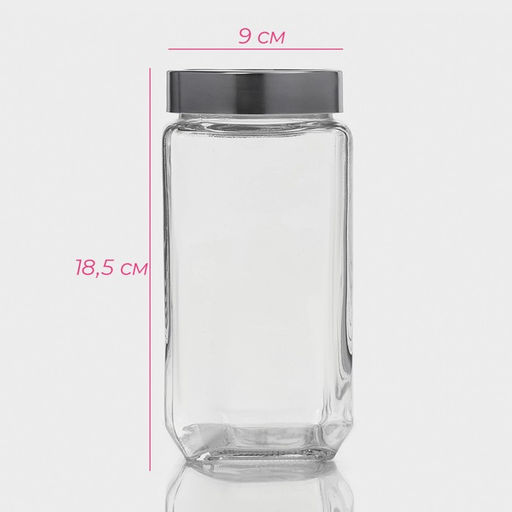 Банка для сыпучих Доляна Призма, 1 л, 918.5 см, с металлической крышкой, стекло, прозрачная фото 2