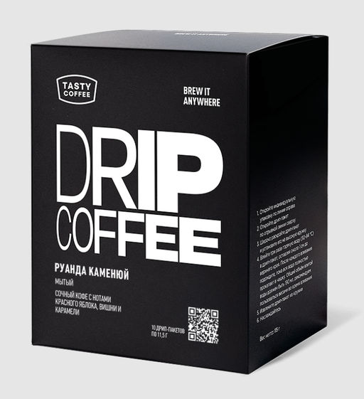 Дрип-пакеты Кения Маунт