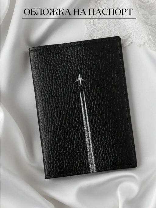 Кожаная обложка для паспорта с принтом