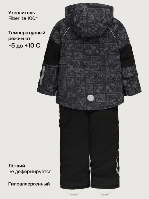 Костюм 7м2126 графит/черный