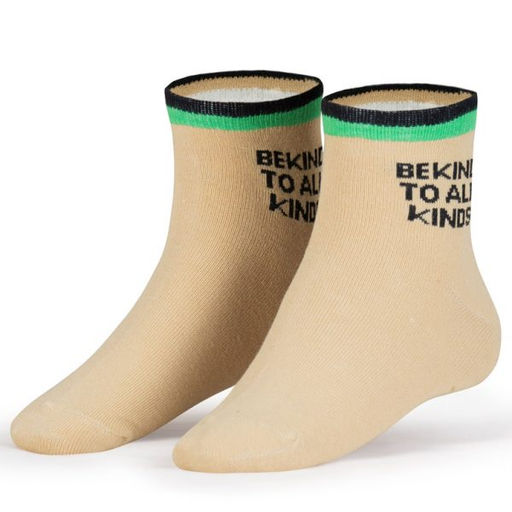 PELICAN, носки для мальчиков, Черный/песочный  фото 5