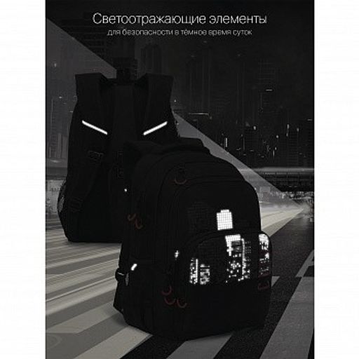 RU-130-4 Рюкзак - Grizzly фото 10