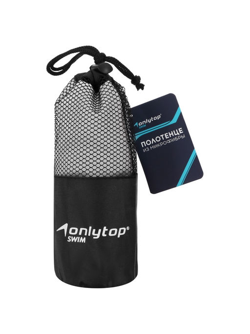 Полотенце из микрофибры ONLYTOP, 76×152 см, цвет серый