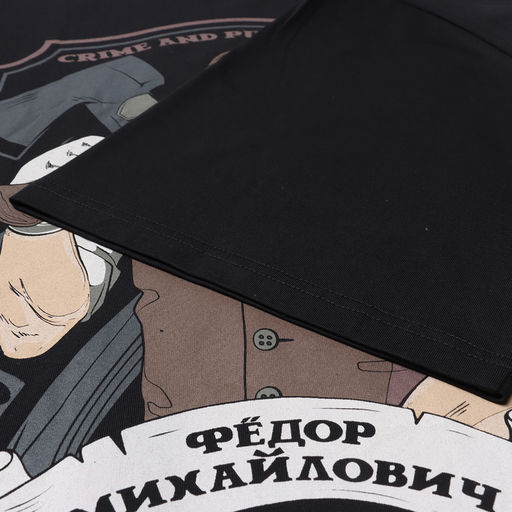 Футболка мужская KAFTAN «Достоевский», размер 46, чёрная