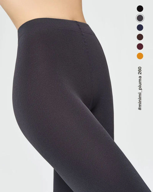 Колготки Piuma 260 (40/1)** - grigio scuro