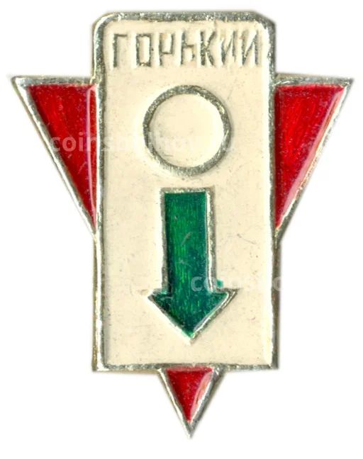 Значок Горький