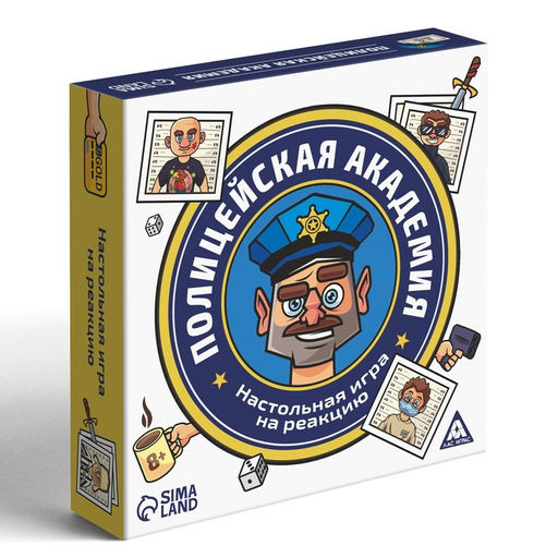 Настольная игра на реакцию Полицейская академия, 8+ - Лас играс фото 3