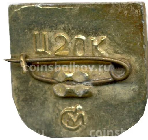 Значок Севастополь