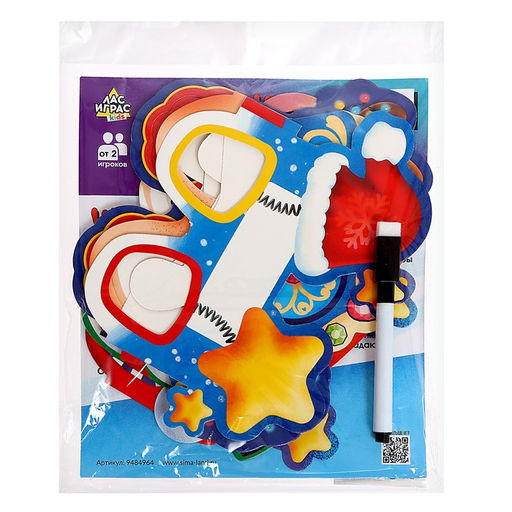 Настольная игра «Новогодний «Кто я?», от 2 игроков,10+