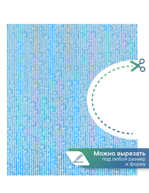 6685 Коврик из вспененного ПВХ 65*90см.