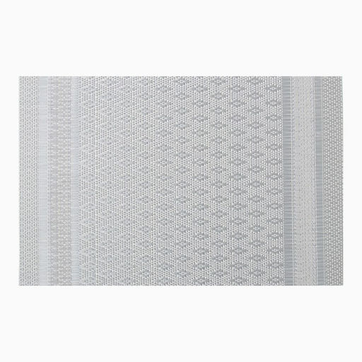 Салфетка на стол «Доляна», серая, 45×30 см