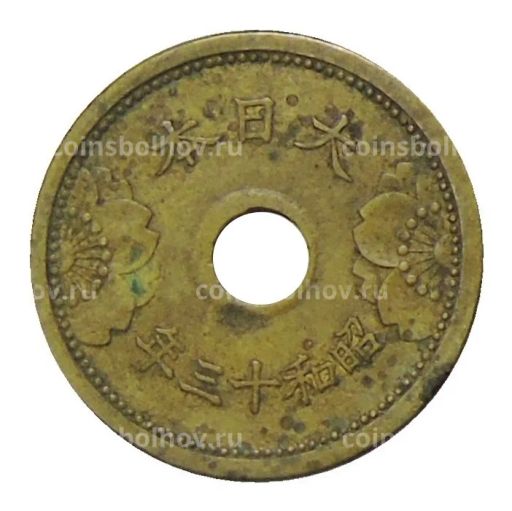 5 сен 1938 года Япония