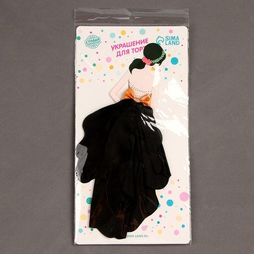 Топпер Красотка в чёрном - Страна карнавалия фото 8
