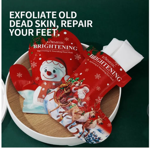 Маска для ног отшелушивающая увлажняющая носочки