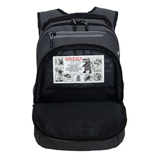 RB-450-3 Рюкзак школьный - Grizzly фото 31