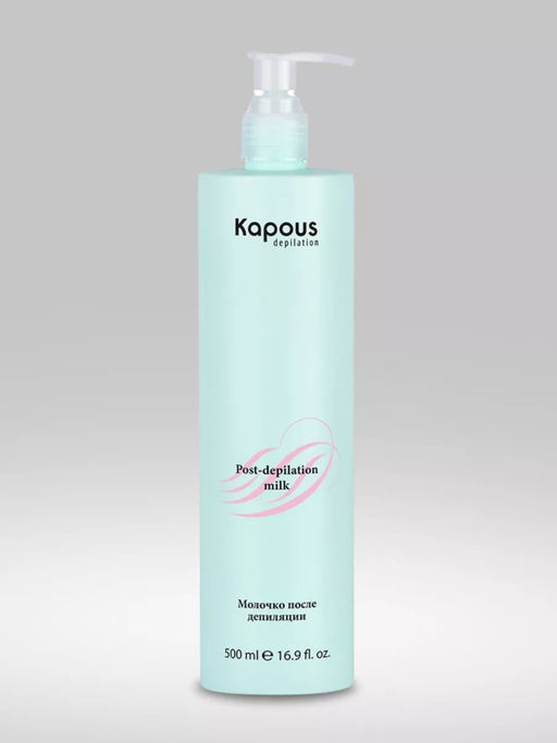 Очищающее молочко после депиляции 500мл. - Kapous professional фото 5