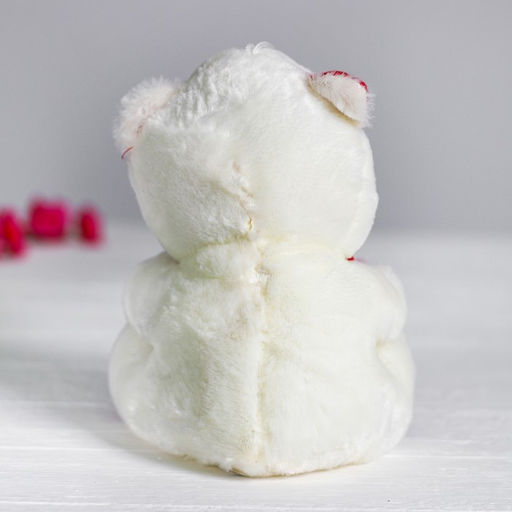 Мягкая игрушка «Мишка с сердцем»