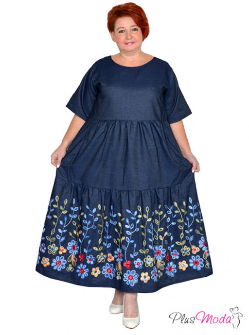 Платье Модель №1467 размеры 44-84 - Plusmoda фото 10