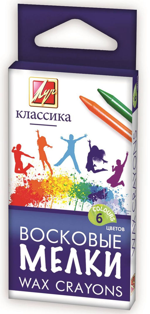 Набор восковых мелков Луч КЛАССИКА 6 цв. круглые, смываемые, диаметр 8 мм