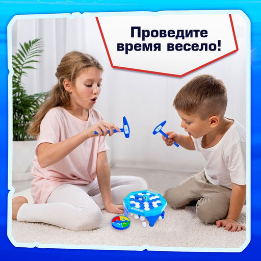 Настольная игра Морозная миссия, 2 игрока, 3+ - Лас играс kids фото 15