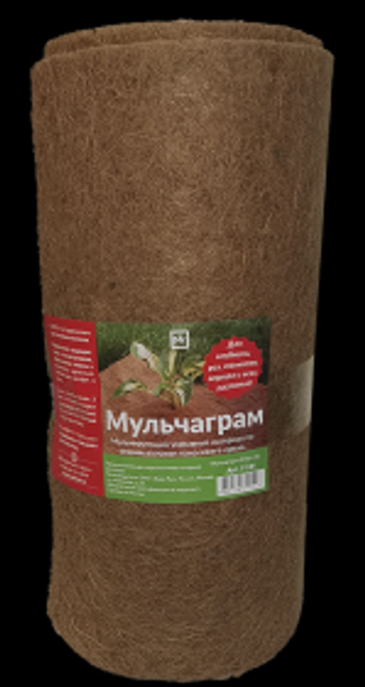 Кокосовое полотно Мульчаграм 0,5 х 5 м