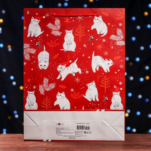 Пакет подарочный Каникулы, 33 х 42,5 х 10 см - Simaland фото 6