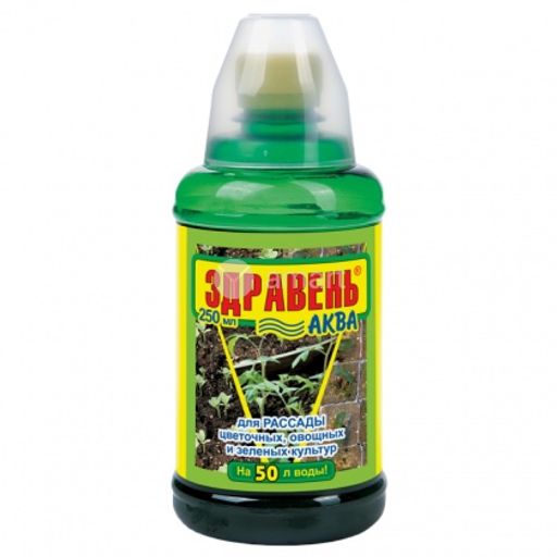 ВХ Здравень АКВА Рассада 250 мл