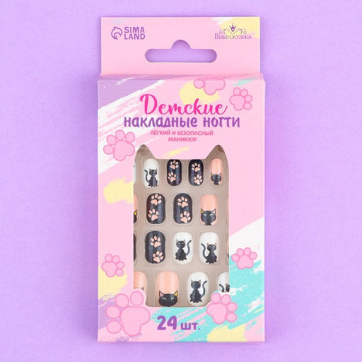 Детские накладные ногти Черный котик, 24 шт. - Выбражулька фото 4