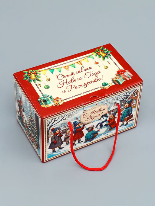 Цена за 2 шт. Подарочная новогодняя коробка Счастливые деньки , Посылка 20?12?12 см - Simaland фото 4