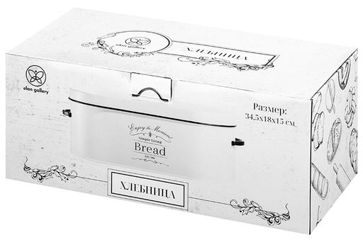 Хлебница 34,5*18*15 см Белая с крышкой, овальная - Elan gallery фото 10