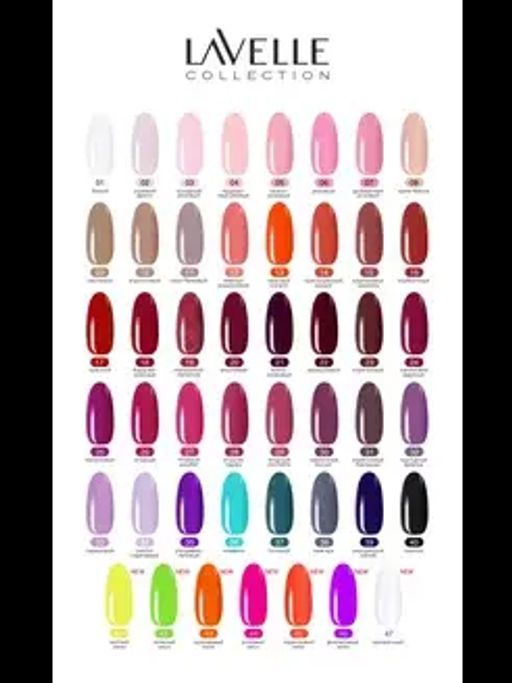 Lavellecollection Лак GEL POLISH тон 40 черный 10 мл