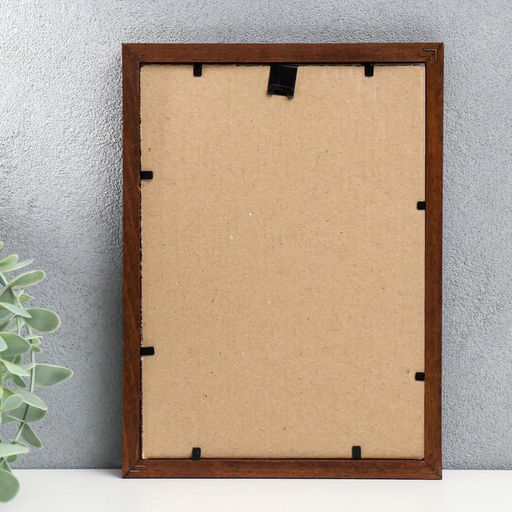 Фоторамка для фото 15×21 см Islands, орех