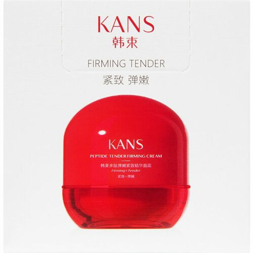 KANS Нежный укрепляющий крем для лица с пептидами 50г  фото 7