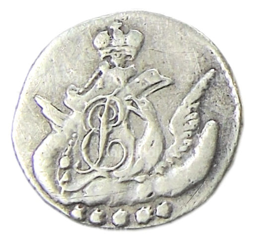 5 копеек 1757 года СПБ  Копия