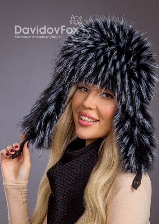 Шапка Ушанка трикотаж экомех енот блэк