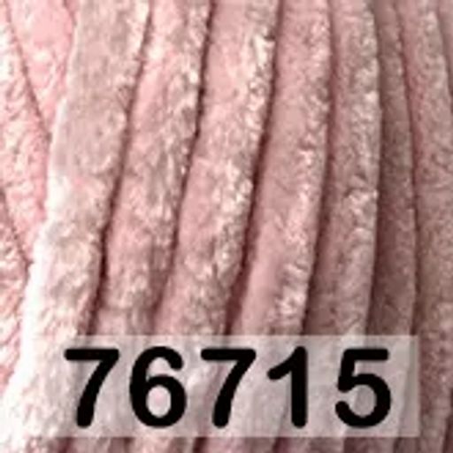 DOLPHIN BIG HIMALAYA  фото 15