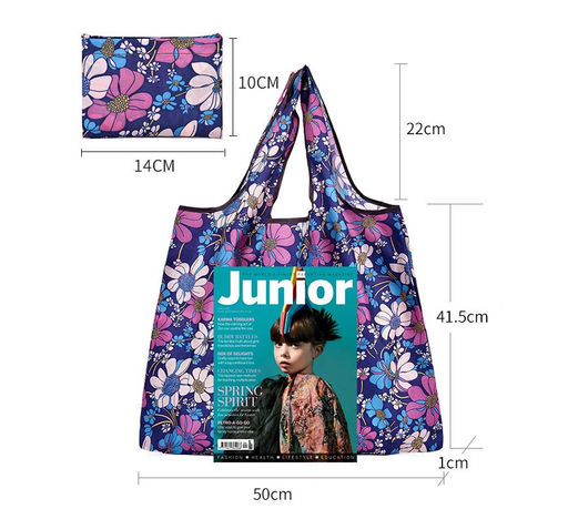 Сумка OB-5004/353