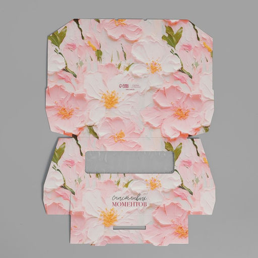 Цена за 5 шт. Кондитерская упаковка, коробка с ламинацией «Мазки», 17 х 7 х 4 см