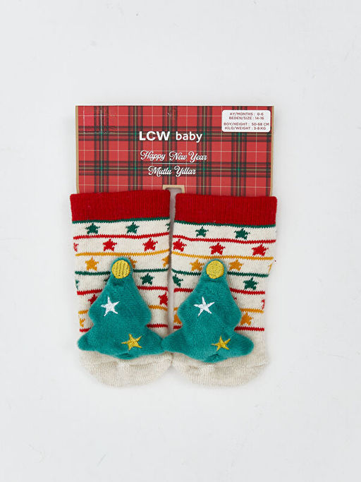 Y?lba?? Temal? Erkek Bebek Ev ?orab?