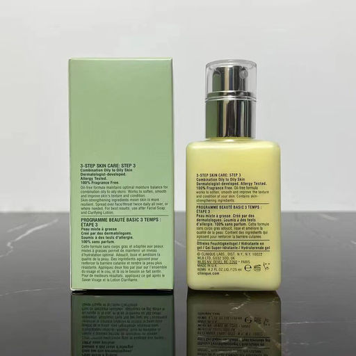 Гель-гидратант 125ml - Aopen фото 2