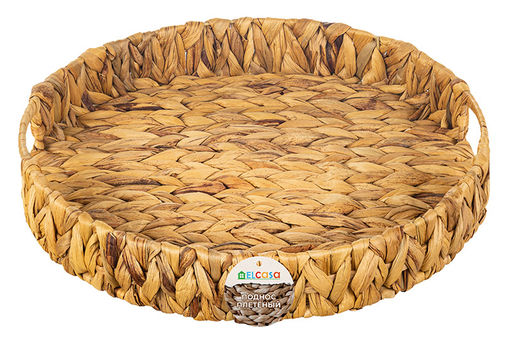 Поднос плетеный 38*38*6 см с ручками, водный гиацинт