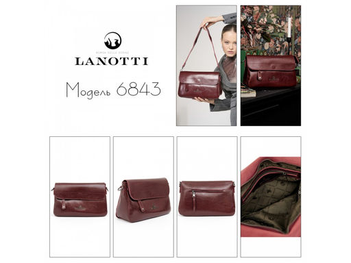 Сумка женская Lanotti 6843  фото 172