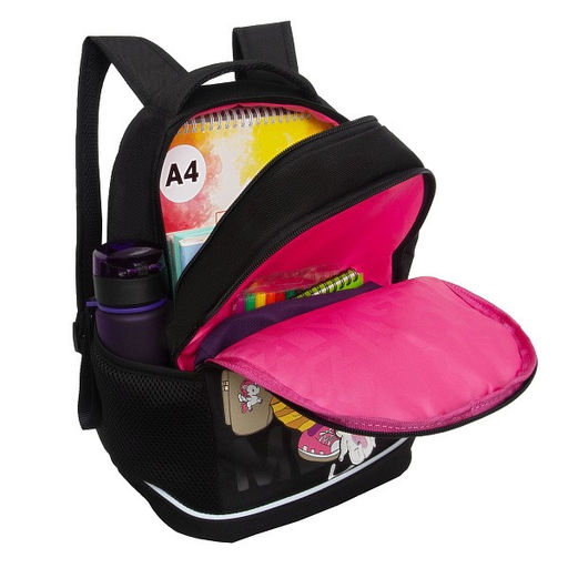 RG-563-3 Рюкзак школьный - Grizzly фото 29