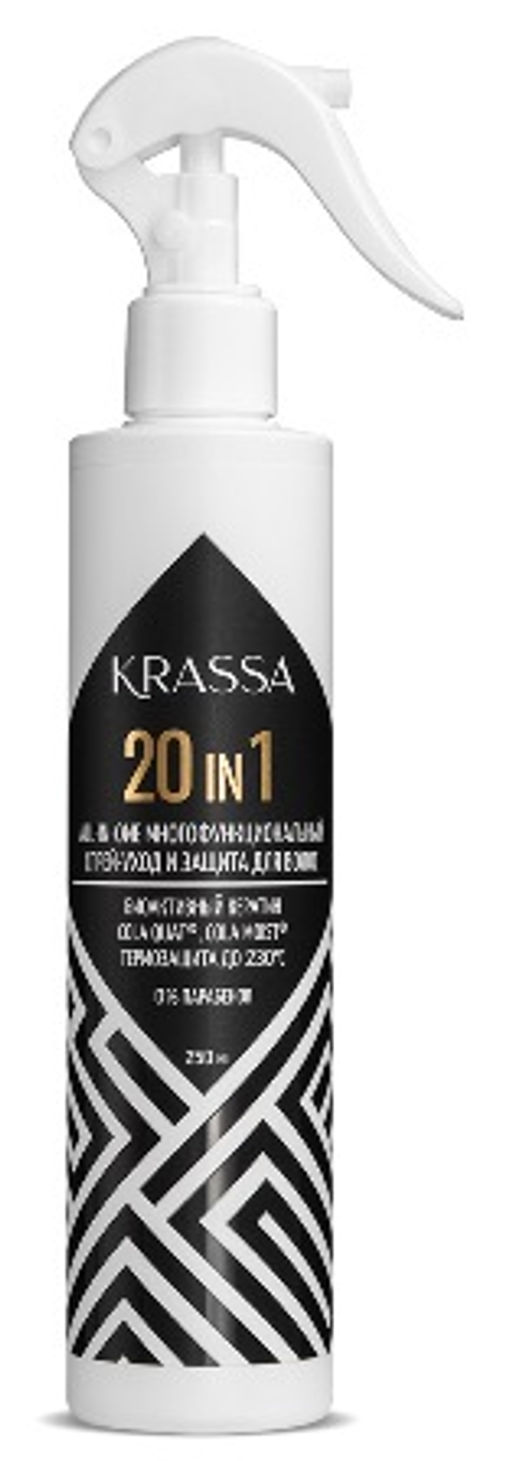 Krassa Professional Спрей-уход "ALL-in-ONE" защита для волос 20 в1 (250мл).18 /KPROF42471