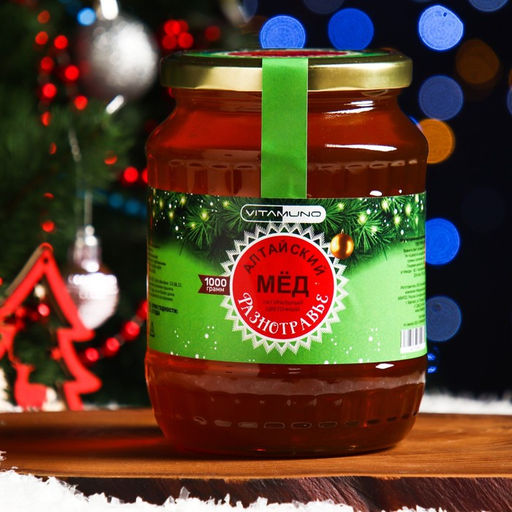 Новогодний мёд Алтайский Разнотравье Vitamuno, шарик, 1000 г  фото 2