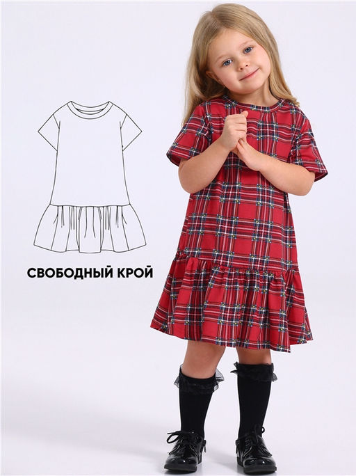 платье 1ДПК4537001н - Апрель фото 4